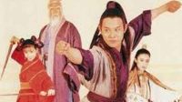 kung fu Cult Master