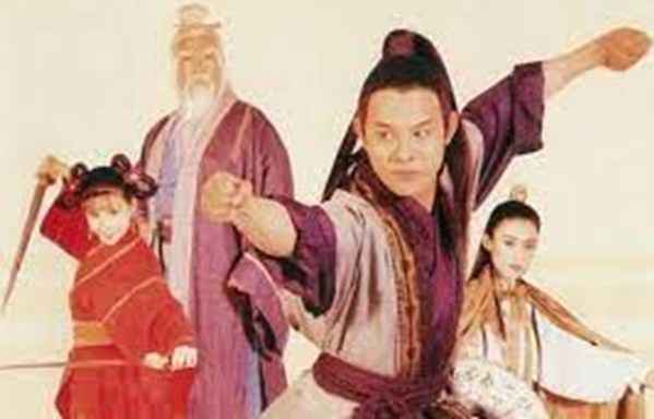 kung fu Cult Master